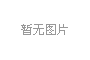 ̩оWͶ(zhn)IͶ|ԪA݆Y