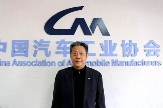 董揚,新能源積分