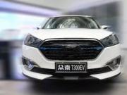 眾泰T300 EV將于4月上市 補貼后預售10萬元