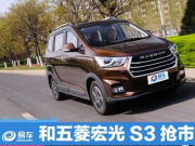S3Ј(chng) L(zhng)S50TкΌ(sh)