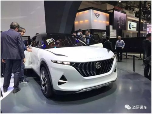 自主品牌，北京車展,新能源汽車，自主品牌，新勢力
