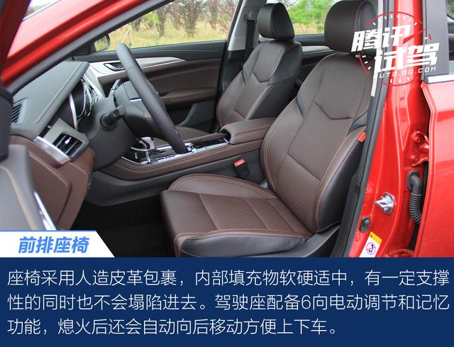 挑戰35.6米制動距離 第二代長安逸動場地體驗