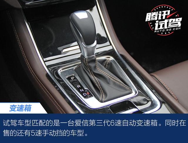 挑戰35.6米制動距離 第二代長安逸動場地體驗