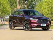 ȫӢQX50A(y)ۃr(ji) 35-51f(wn)Ԫ/6