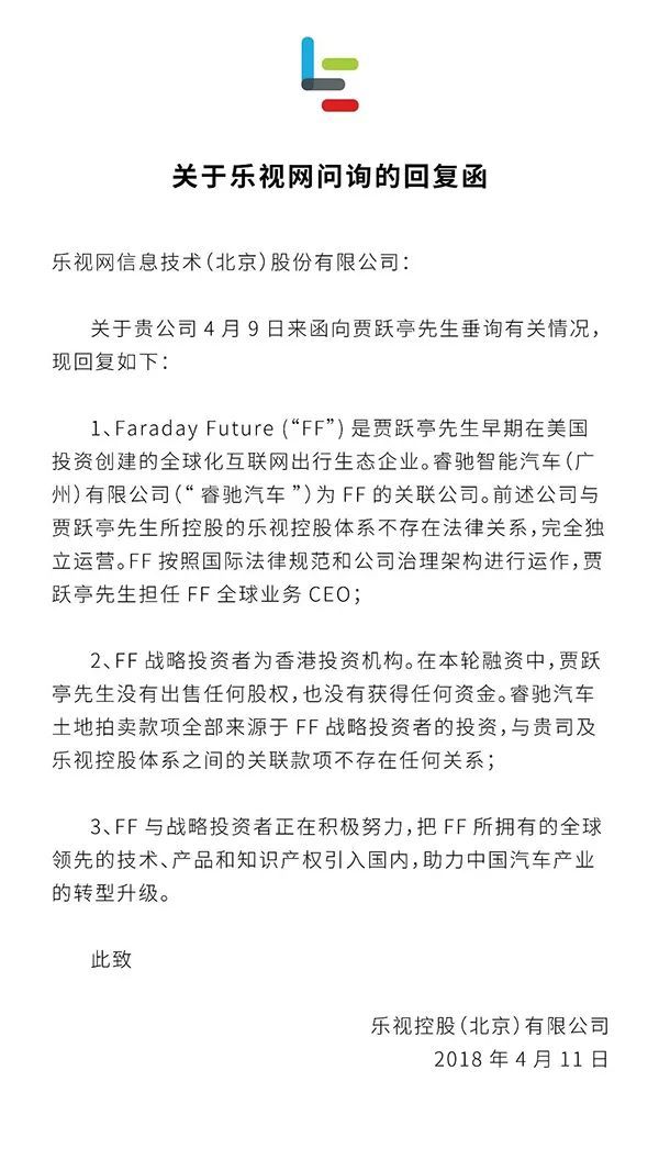 FF 91,ҕW(wng)ZSͤ