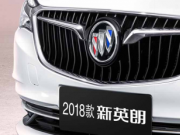 解秘英朗1.0T三缸發(fā)動(dòng)機(jī) 小排量可靠嗎？