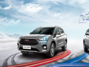 極具性?xún)r(jià)比的運(yùn)動(dòng)范SUV——新哈弗H6 Coupe