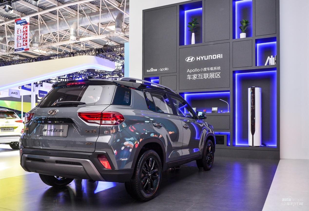 ܼg(sh)I(lng)δ NEXO2018 CES ASIA