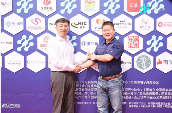 QQ؈D20180614161144.png