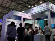 \~Ƽ{œQCES Asia 2018SҊδ܇g