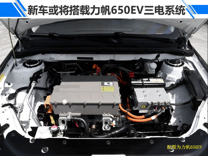 力帆,MPV，力帆MPV