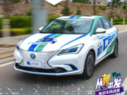 不僅換了新面容 試駕長安全新逸動EV