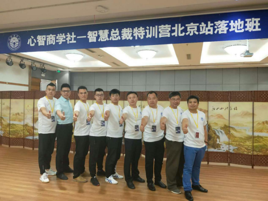 特訓營第二期傳播定稿0711510.png