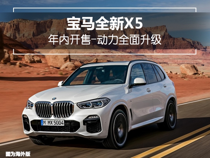 RȫX5,RX5RX5r