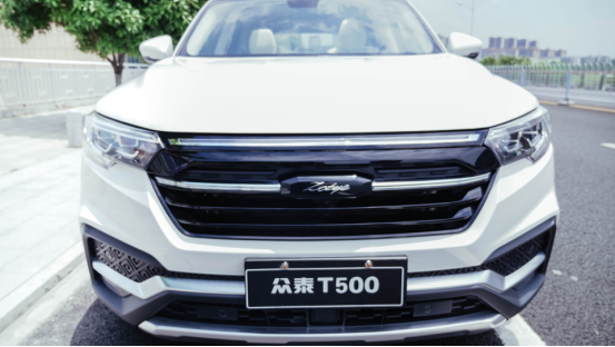 (qing)(qing)^̩t500(sh)뉺E530303.png