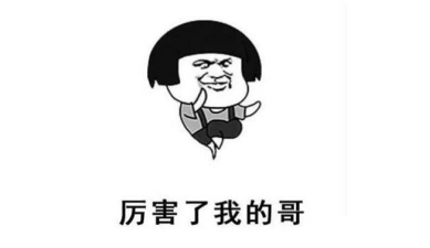 A(jing)̩t600һD(zhun)籭ȫ_²²140.png
