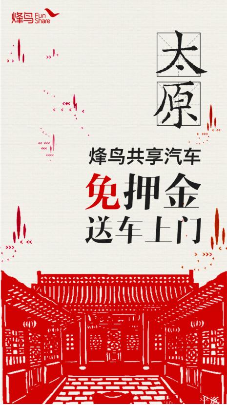 bT5!DI],޶{!jhP?Pԇ?http://www.gdrearq.cn/xinche/