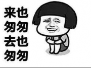 Ȧ۟oǣ÷H܇չϾlڸ飡
