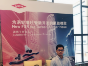 陶氏于2018 第二屆汽車管路系統(tǒng)創(chuàng)新技術(shù)峰會上宣布將在中國推出適用于汽車渦輪增壓管的新型SILASTIC™氟硅橡膠