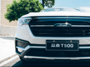 ̩T500늄βT_]