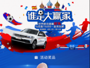 A󪄡̩T600һD籭ȫ_²²