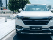 Ʒ|(zh)a(chn)SUV̩T500ȌE530A