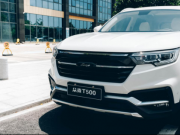 Ʒ|(zh)SUV̩T500(li)ȫ³{w(yn)