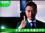 Ӷ܇ҕ2018籭D(zhun) I(lng)(do)ƷƓռwI(yng)NƸc(din)
