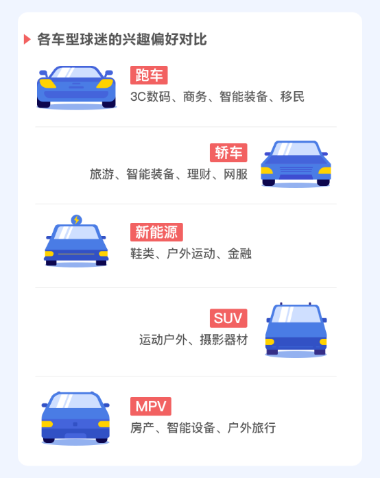 ܇yvӍ罻Vl(f)2018籭ُ܇Ⱥ637.png
