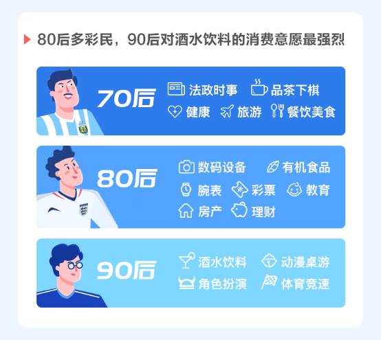 ܇yvӍ罻Vl(f)2018籭ُ܇Ⱥ1094.png