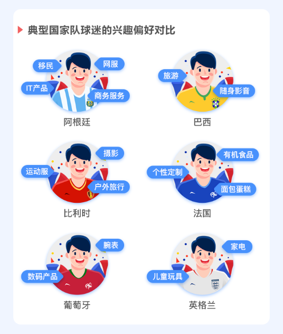 ܇yvӍ罻Vl(f)2018籭ُ܇Ⱥ1375.png