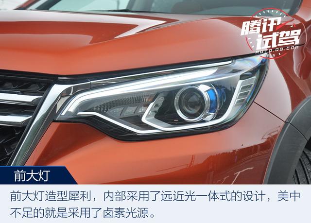 內外兼修有實力 試駕東風啟辰T70