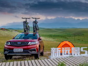 ζxҸh(yun)SUV܇?yn)?>
							</a>
							<div>
								<div   id=
