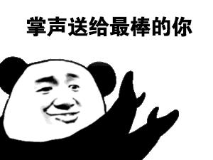 兼備1.jpg
