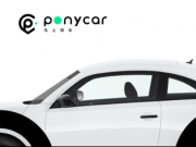 ܇PonyCarƷȫ칲B