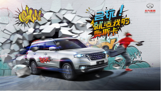 去影院只能看電影？你該解鎖潮流玩兒法了！292.png