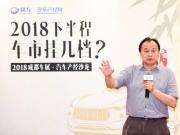2018°꣬܇(ch)еסיn