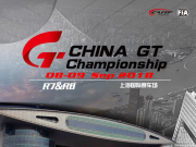 China GT^ָِϣACRFOX-7㼚(x)(sh)Ϻվ