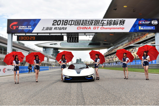 Ϻվ塿china gtϺarcfox-7f1ِv81117.png