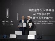 WEYoC_ƻIа