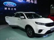 廣州國際車展SUV群亮相 福特領界TerritoryPK新款ix35有看頭