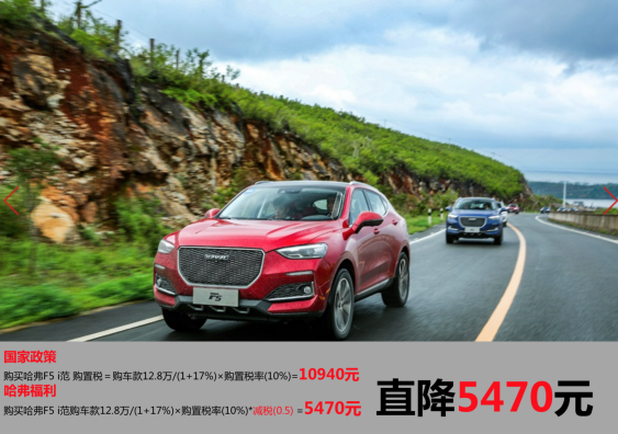 塿ُ(gu)öp IF5߃(yu)5470Ԫ-20181203394.png