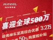 cȫ500f(wn)¹H6 CoupeغöY(li)R