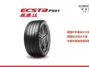 R\(lin)\݆̥Y_(d)PS91BMW 5ϵ