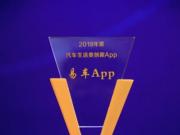 Ñҕȫ¸İ ܇App@u2018܇App