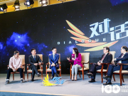 鐘翔平：騰訊希望做好人類出行效率和愉悅之間的平衡
