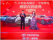 回首2018 你當初的小目標實現了嗎？