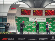 2019FIA F4&CFGP Ϻվ\݆̥܇ِʣ