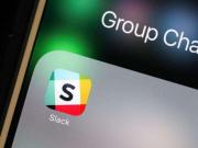Slackմq48.54% (x)(sh)Yõć(gu)(ni)SaaS(d)ǫF