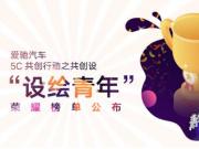 Y܇(chung)O(sh)ِAMչ٣O(sh)Lꡱչʾʄ(chung)